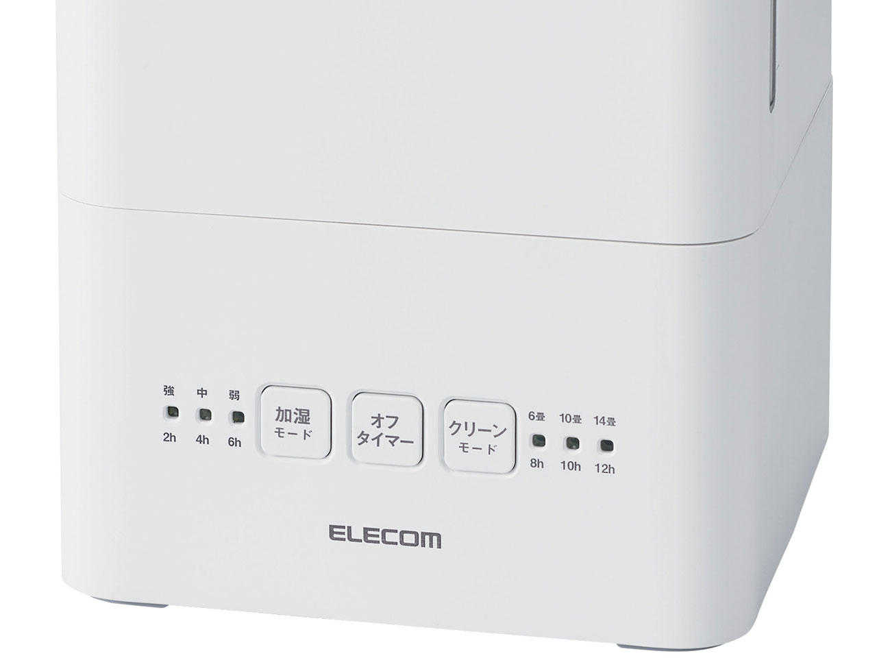 �G�N���A �~�X�g for PRO HCE-HUC1906A