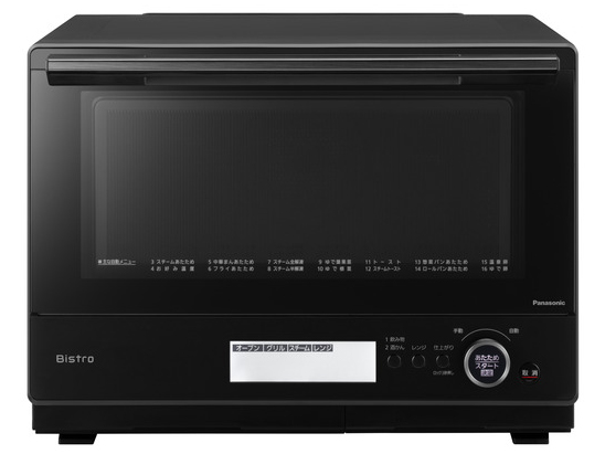 パナソニック ビストロ NE-BS8A-W [ホワイト] 価格比較 - 価格.com