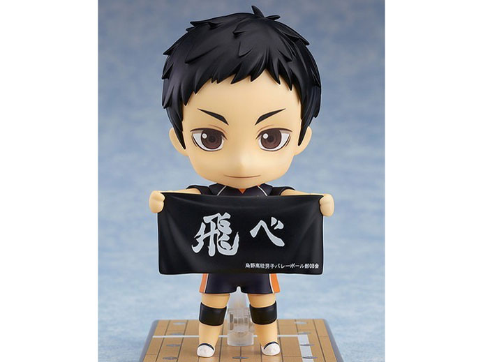 �˂�ǂ낢�� �V����n [2022�N8��]