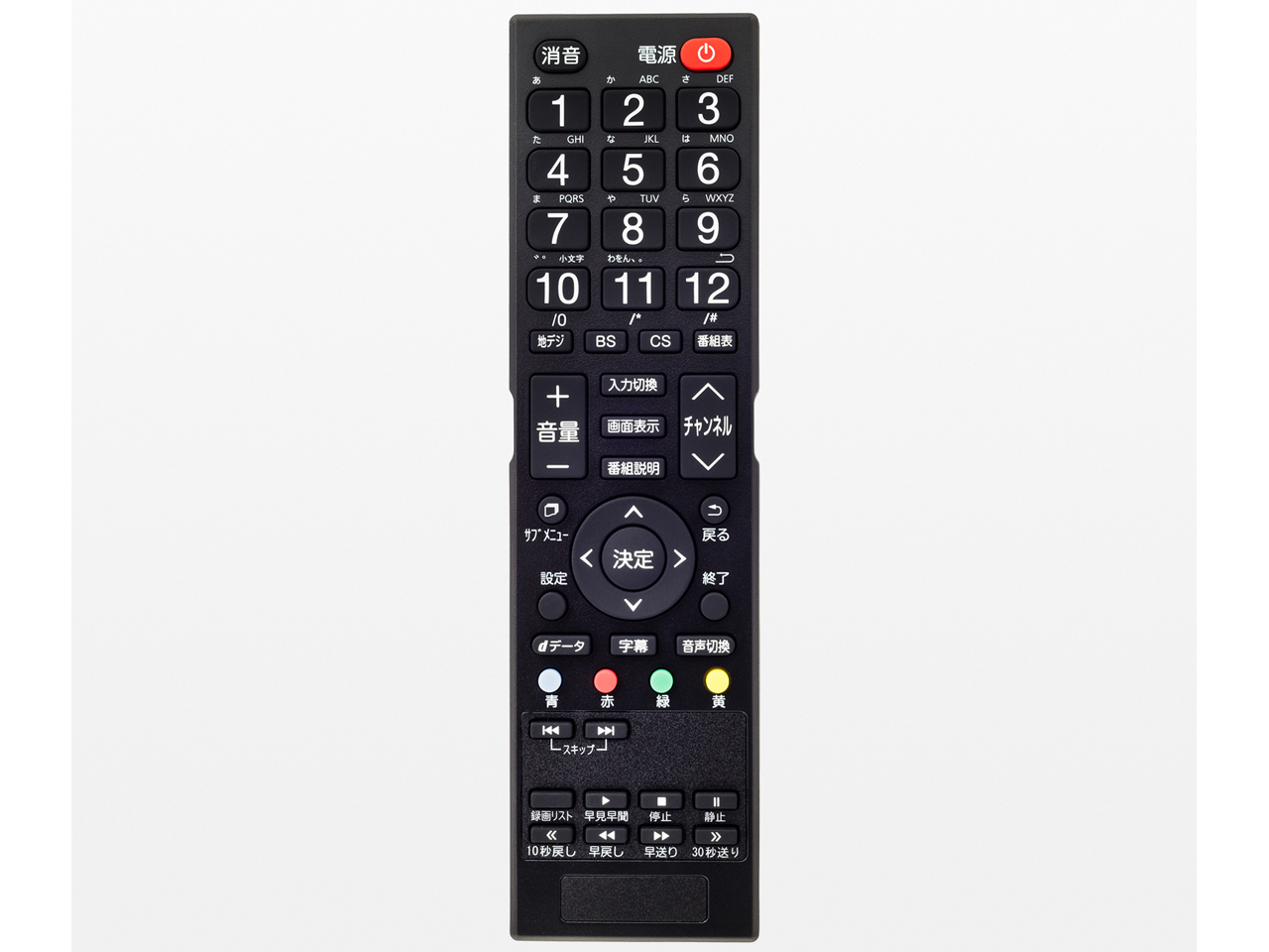 OPTVISION 75UDK430R [75�C���`]
