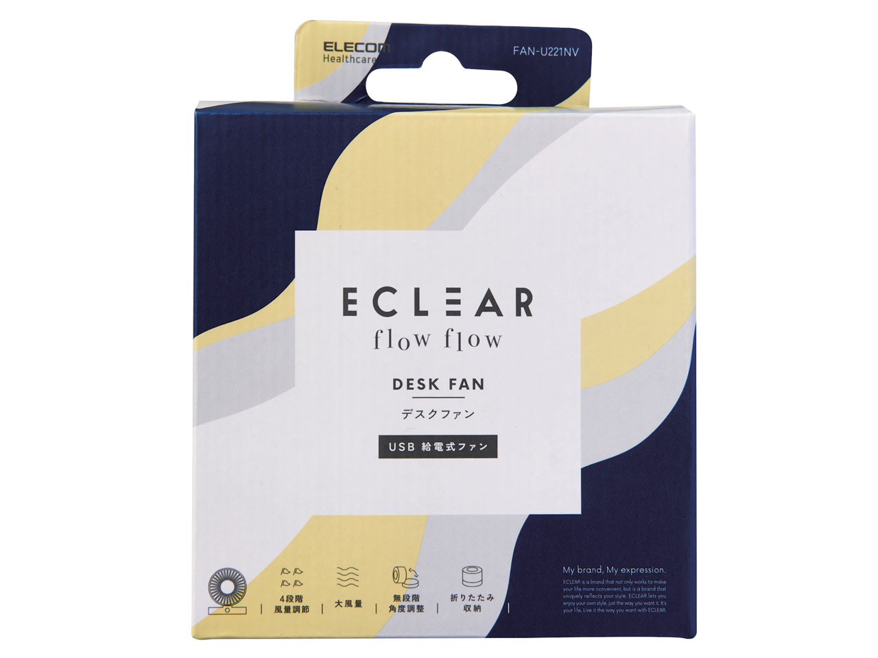 ECLEAR flow flow FAN-U221NV [���[�h�E�l�C�r�[]