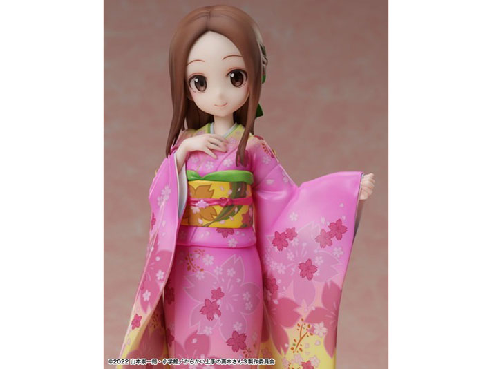 ���炩�����̍��؂���3 1/7 ���؂��� ���a��ver.