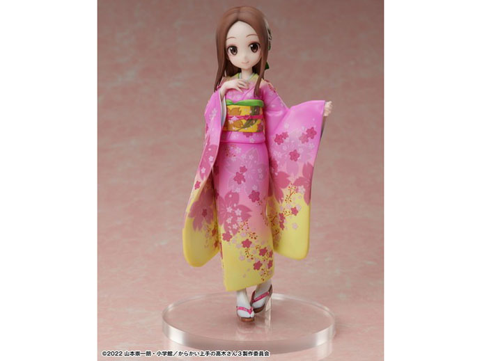 ���炩�����̍��؂���3 1/7 ���؂��� ���a��ver. �̐��i�摜