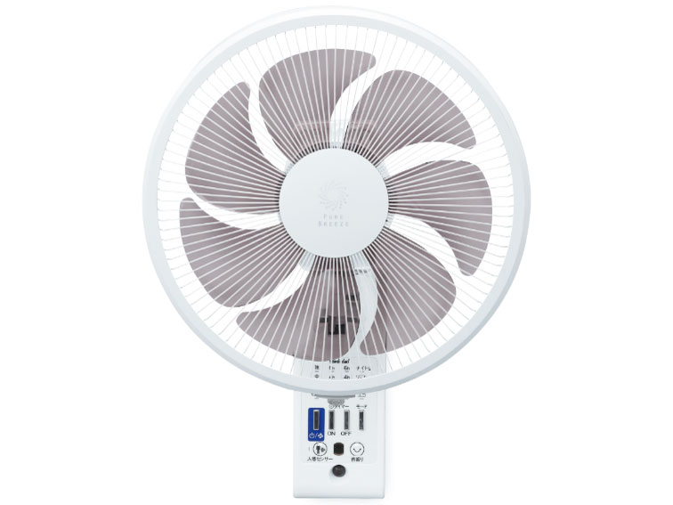 【残り1台】トヨトミ 冷風機 動作品 単相200V 残り1台】トヨトミ 冷風機 動作品 単相200V