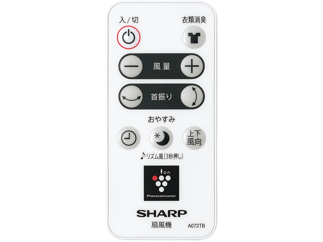 PJ-P2DS-W [�z���C�g�n]