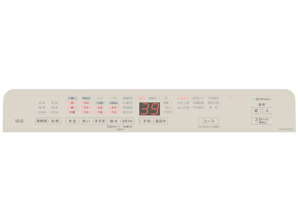 NA-FA10K1-N [�V�����p��]