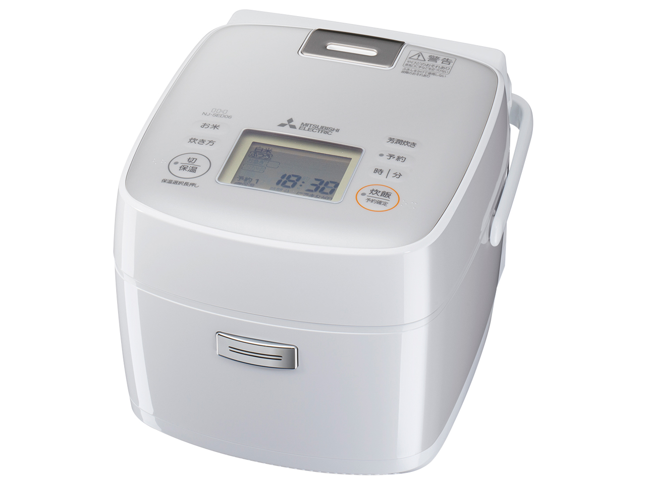 【美品】IH 炊飯器 三菱電機 2023年製 NJ-SED06 Amazon | 三菱電機 IH 炊飯器 3.5合 備長炭 炭炊釜 小型