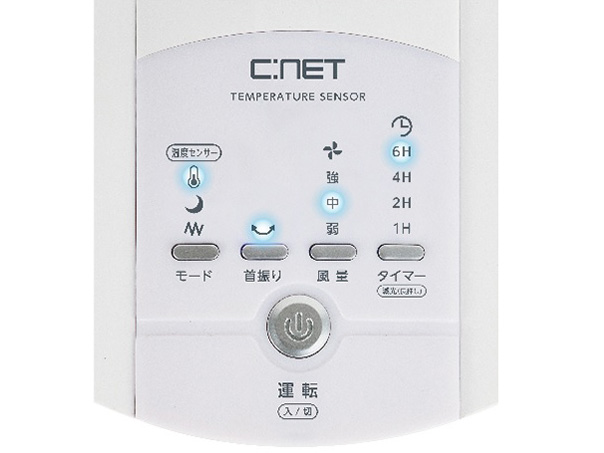 CFAS607WH
