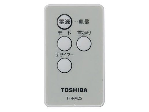 TF-30RK25