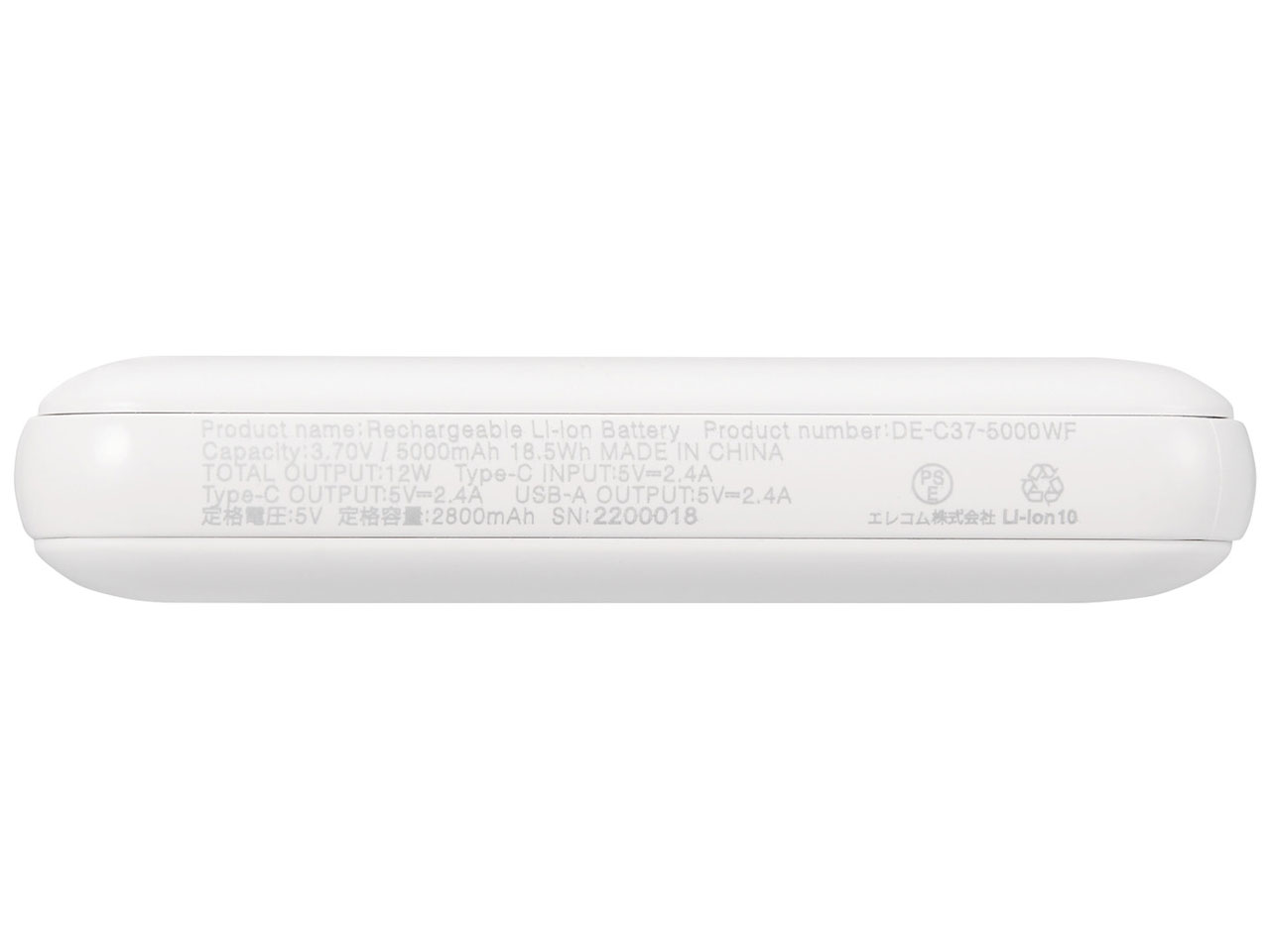 DE-C37-5000WF [�z���C�g�t�F�C�X]