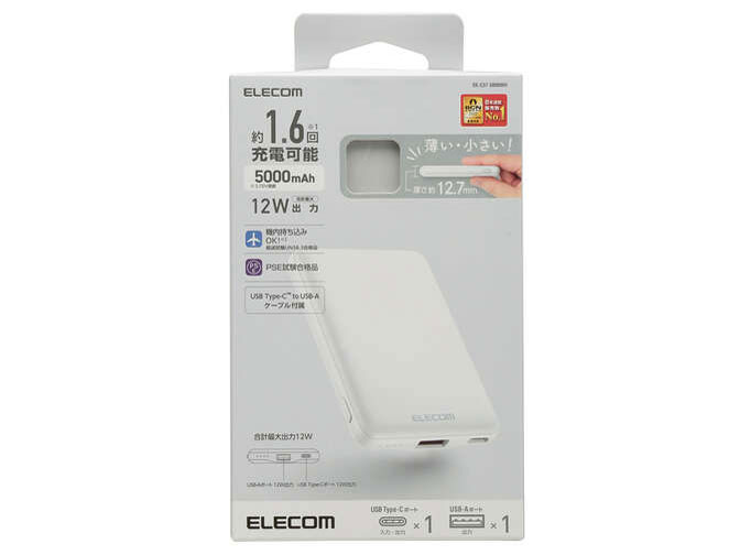 DE-C37-5000WH [�z���C�g]