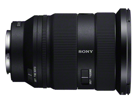 FE 24-70mm F2.8 GM II SEL2470GM2