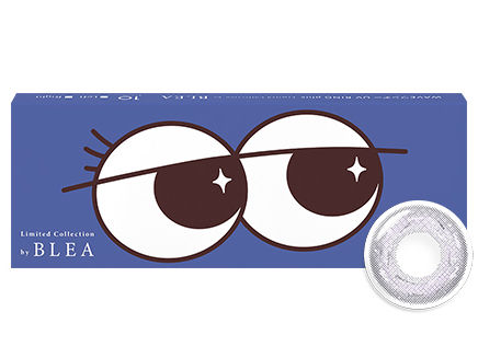 WAVE�����f�[ UV RING plus ���~�e�b�h�R���N�V���� by �u���A [�R�g�Z �V�e�B�[�i�C�g 10������ ×6��] �̐��i�摜