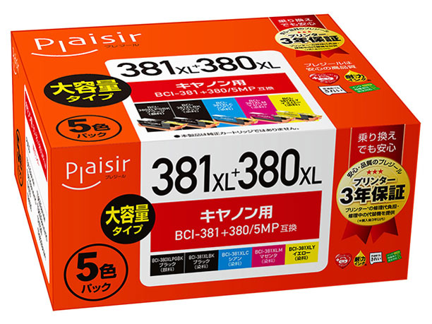 PLE-C381XL-5P [�L���m���p BCI-381+380/5MP 5�F�p�b�N] �̐��i�摜