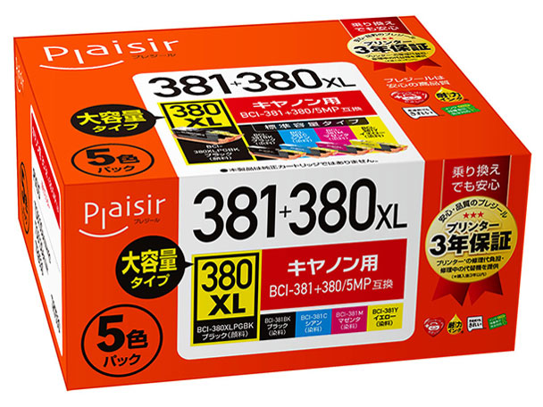 PLE-C381-5P [�L���m���p BCI-381+380/5MP 5�F�p�b�N] �̐��i�摜