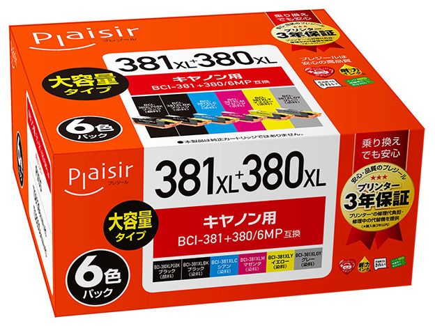 PLE-C381XL-6P [�L���m���p BCI-381+380/6MP 6�F�p�b�N] �̐��i�摜