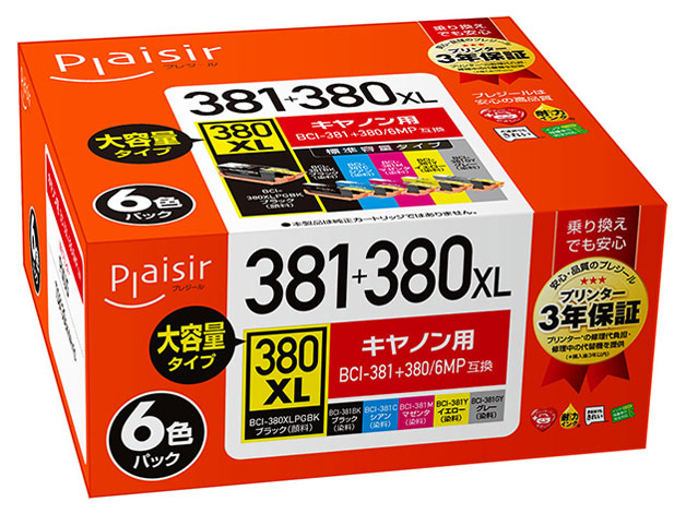 PLE-C381-6P [�L���m���p BCI-381+380/6MP 6�F�p�b�N] �̐��i�摜