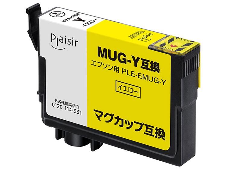 PLE-EMUG-Y [�G�v�\���p MUG-Y �C�G���[] �̐��i�摜