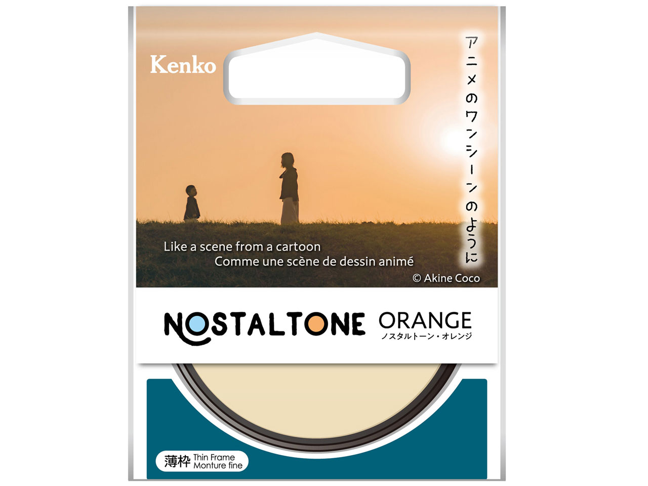 NOSTALTONE ORANGE 77mm �̐��i�摜
