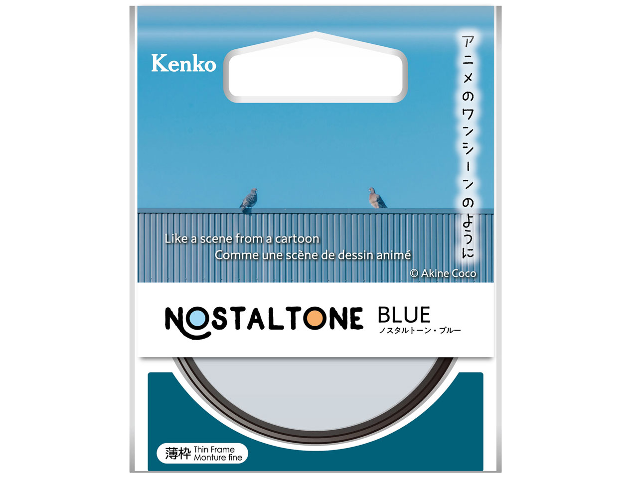 NOSTALTONE BLUE 72mm �̐��i�摜