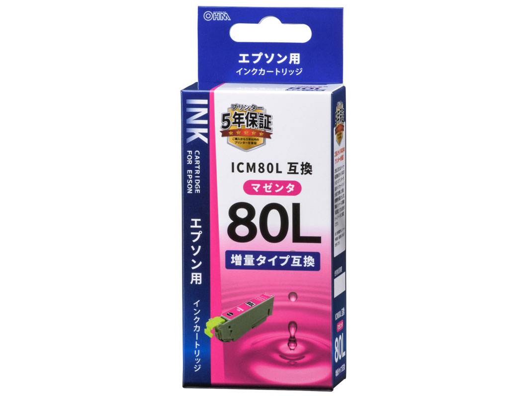 INK-E80LB-M [�G�v�\���p ICM80L �}�[���^] �̐��i�摜
