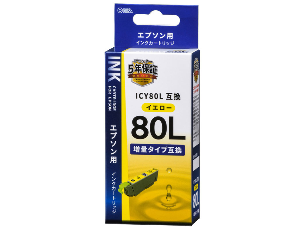 INK-E80LB-Y [�G�v�\���p ICY80L �C�G���[] �̐��i�摜