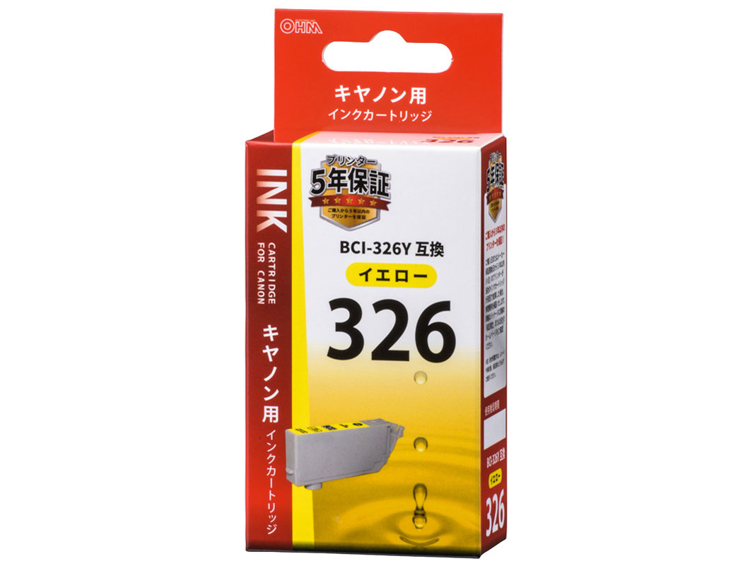 INK-C326B-Y [�L���m���p BCI-326Y �C�G���[] �̐��i�摜