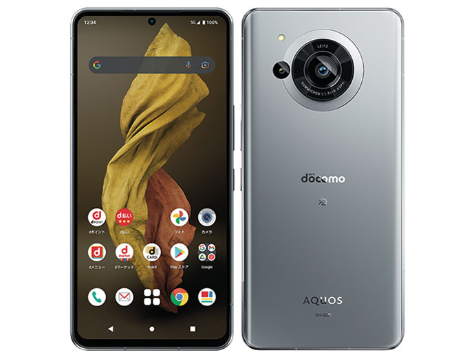 AQUOS R7 SH-52C docomo [�V���o�[] �̐��i�摜