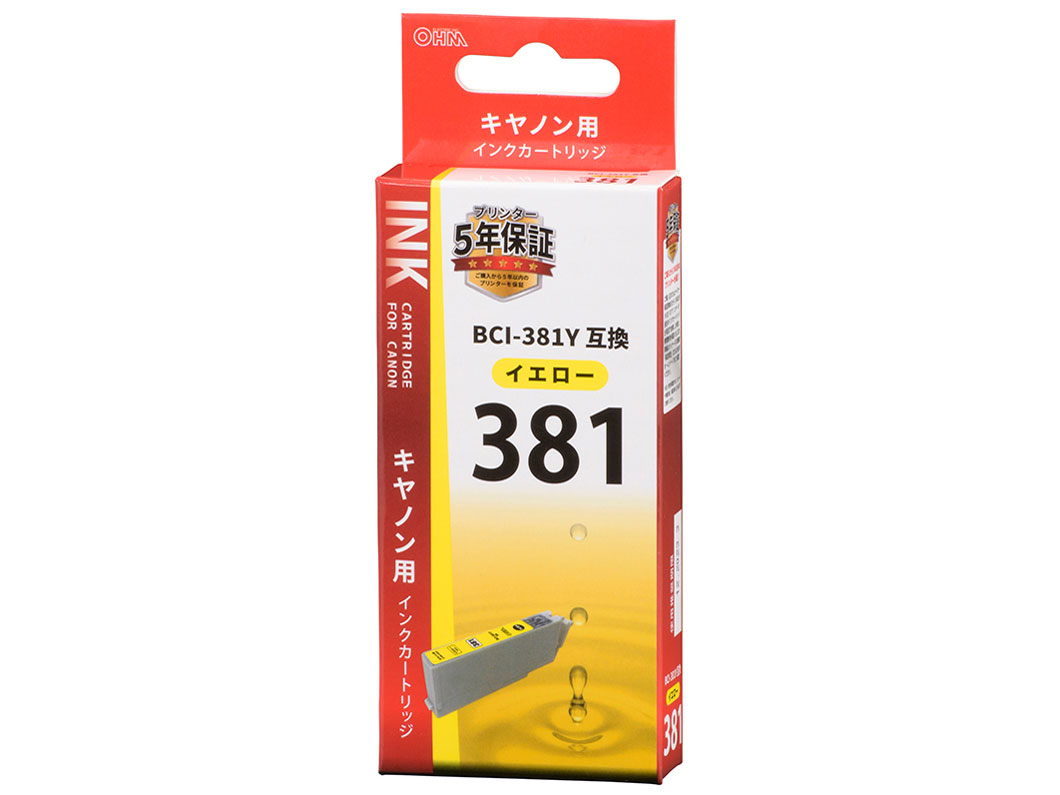 INK-C381B-Y [�L���m���p BCI-381Y �C�G���[] �̐��i�摜