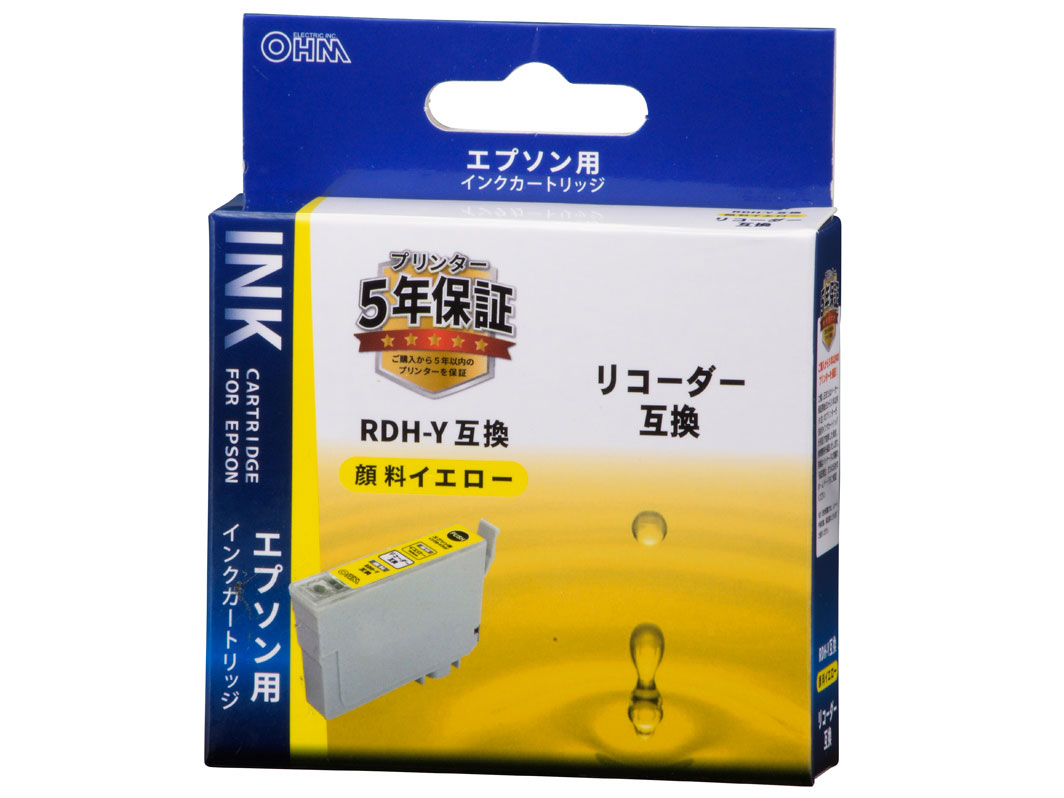 INK-ERDHB-Y [�G�v�\���p RDH-Y �C�G���[] �̐��i�摜