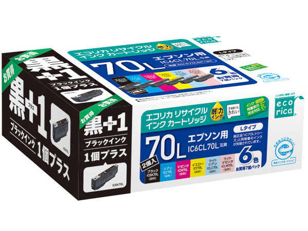 ECI-E70L6P+BK [�G�v�\���p IC6CL70L+ICBK70L 6�F�p�b�N+��] �̐��i�摜