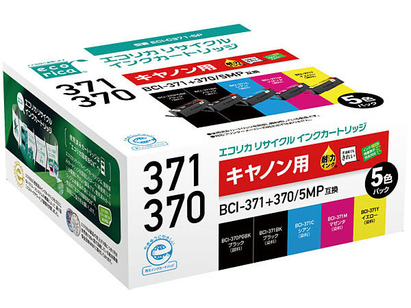 ECI-C371-5P [�L���m���p BCI-371+370/5MP 5�F�p�b�N] �̐��i�摜