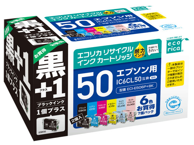 ECI-E506P+BK [�G�v�\���p IC6CL50+ICBK50 6�F�p�b�N+��] �̐��i�摜