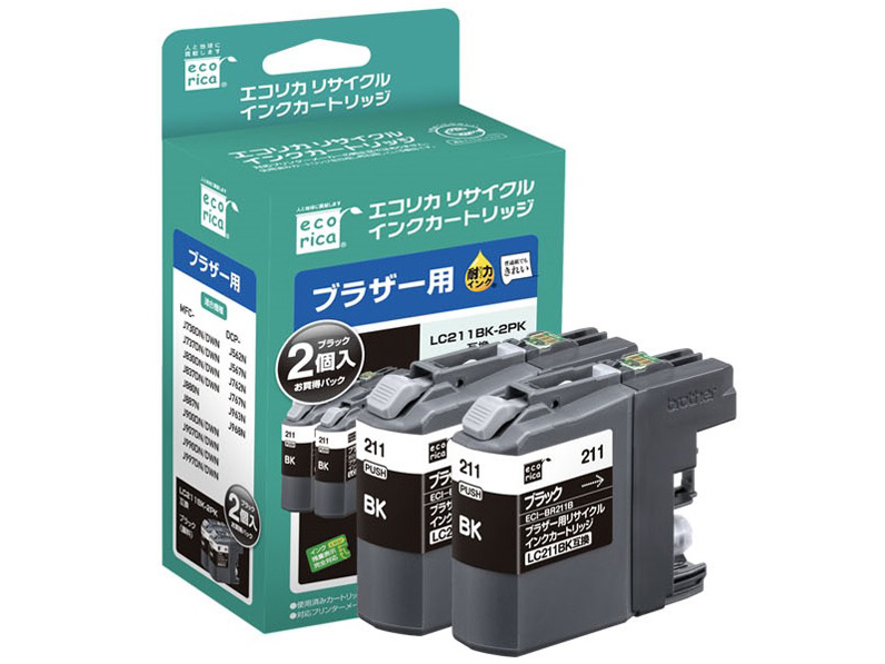 ECI-BR211B-2P [�u���U�[�p LC211BK-2PK �u���b�N2�{�p�b�N]