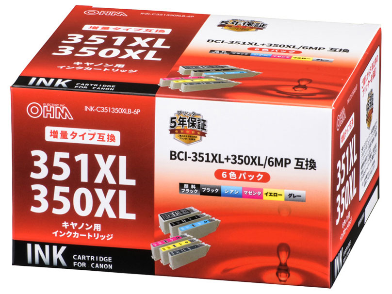 INK-C351350XLB-6P [�L���m���p BCI-351XL+350XL/6MP 6�F�p�b�N] �̐��i�摜