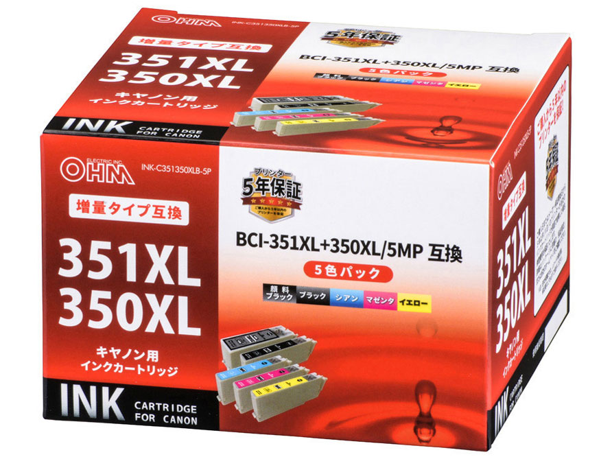 INK-C351350XLB-5P [�L���m���p BCI-351XL+350XL/5MP 5�F�p�b�N] �̐��i�摜