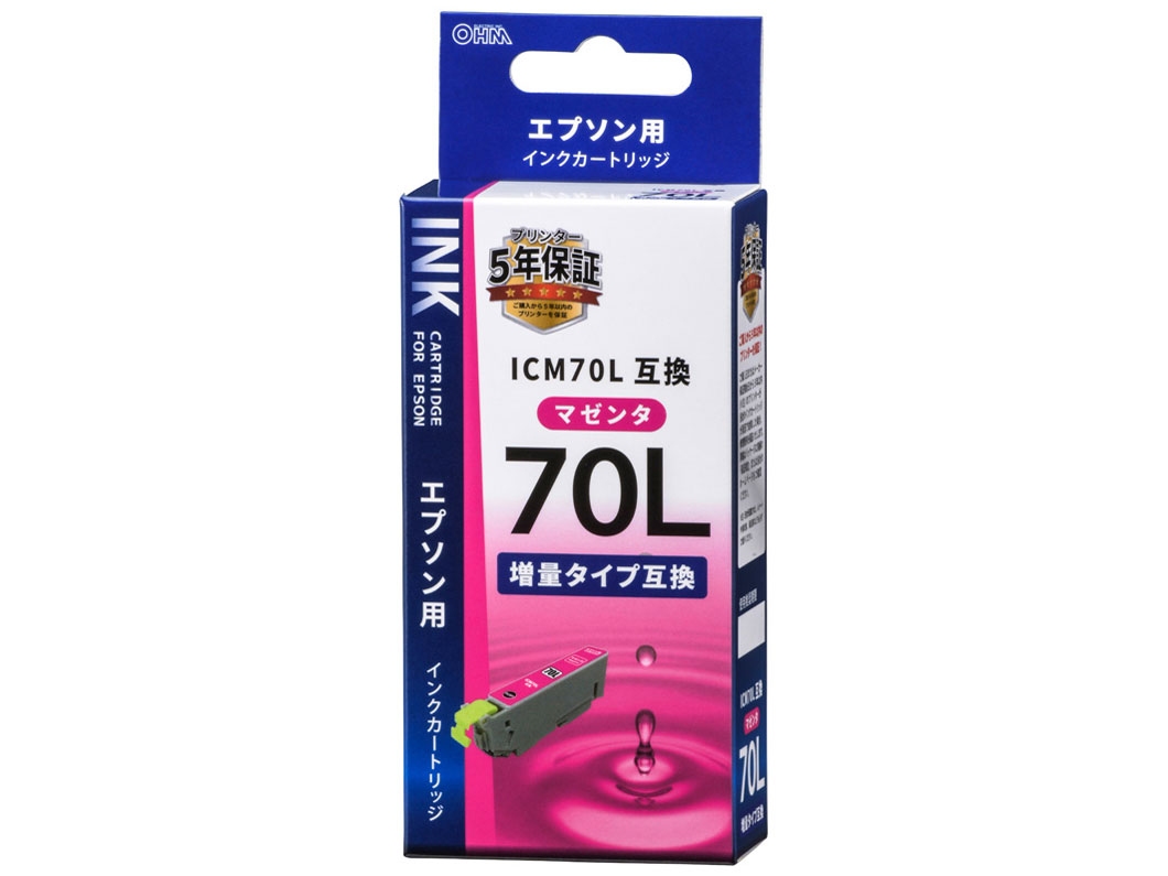 INK-E70LB-M [�G�v�\���p ICM70L �}�[���^] �̐��i�摜