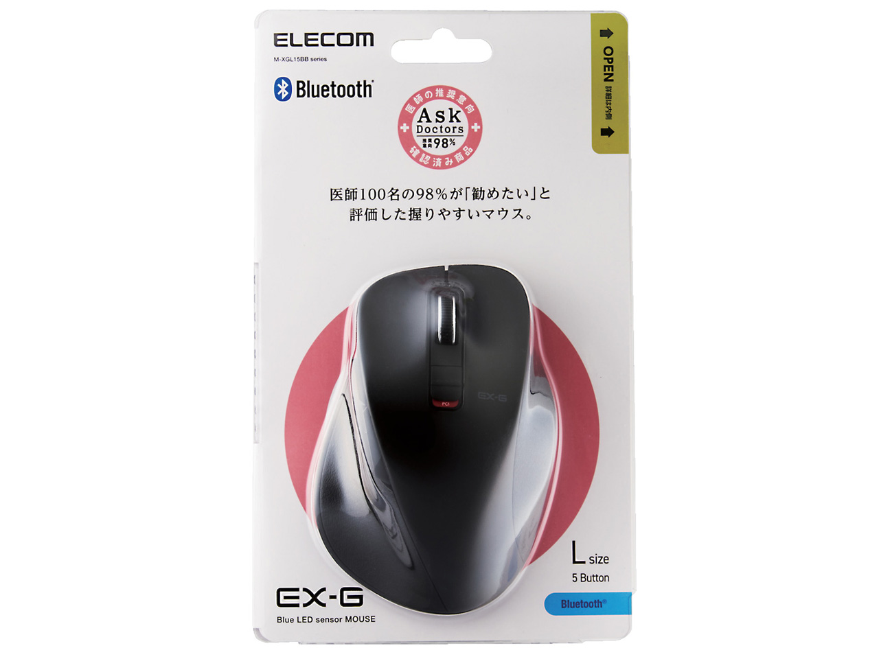 M-XGL15BBBK [�u���b�N]