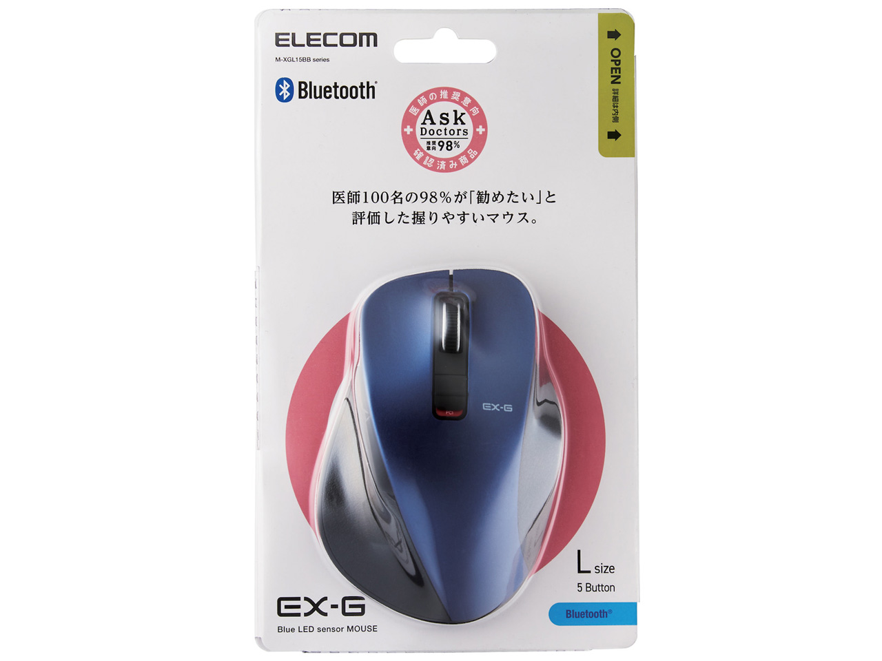 M-XGL15BBBU [�u���[]