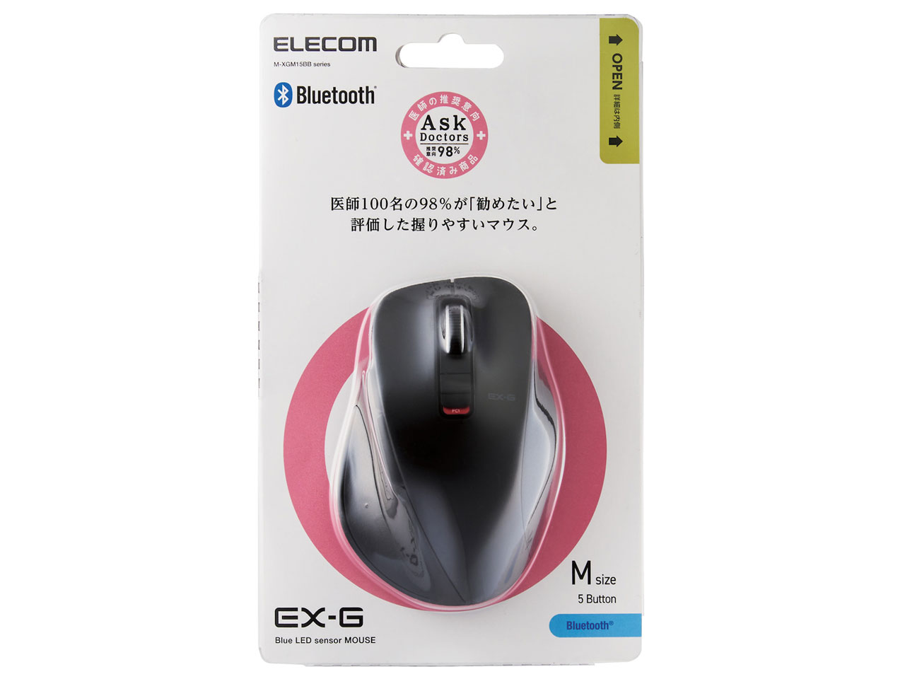 M-XGM15BBBK [�u���b�N]