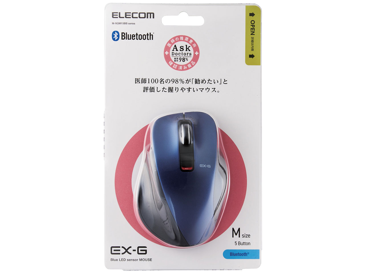 M-XGM15BBBU [�u���[]