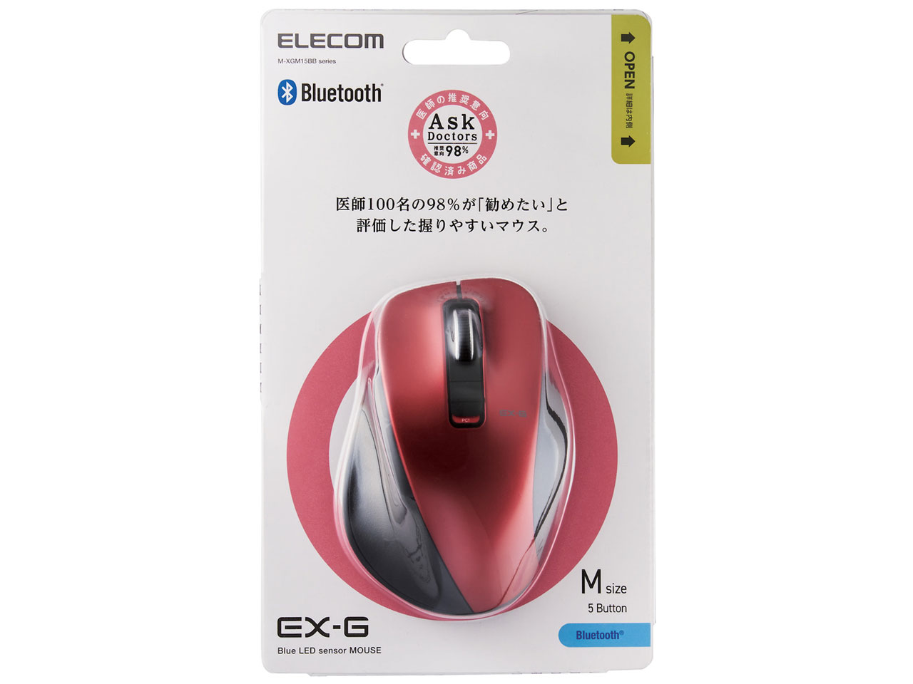 M-XGM15BBRD [���b�h]