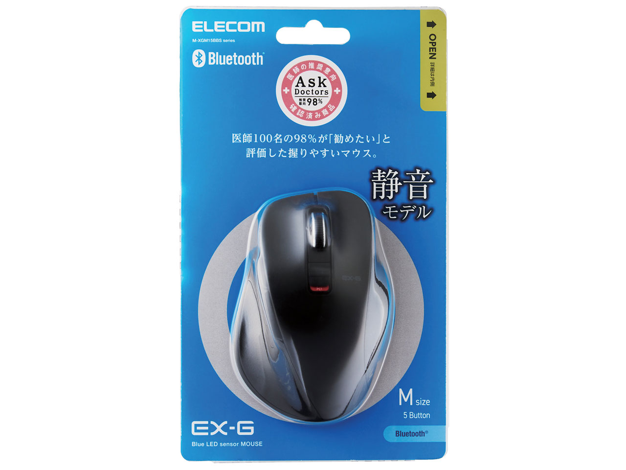 M-XGM15BBSBK [�u���b�N]