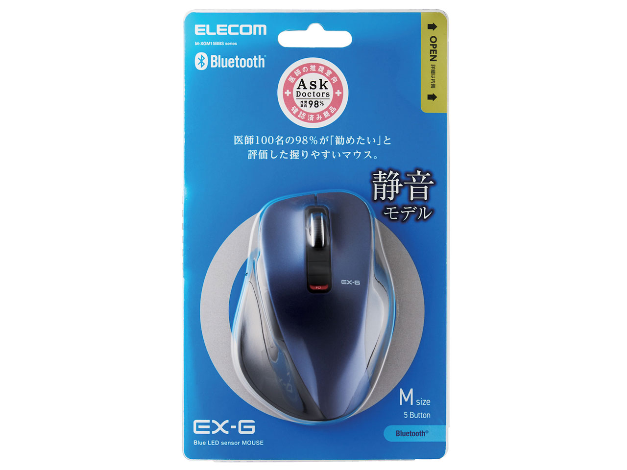 M-XGM15BBSBU [�u���[]