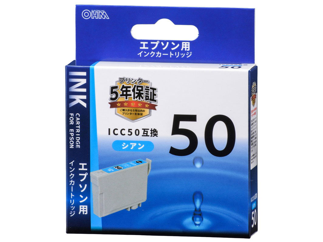 INK-E50B-C [�G�v�\���p ICC50 �V�A��] �̐��i�摜