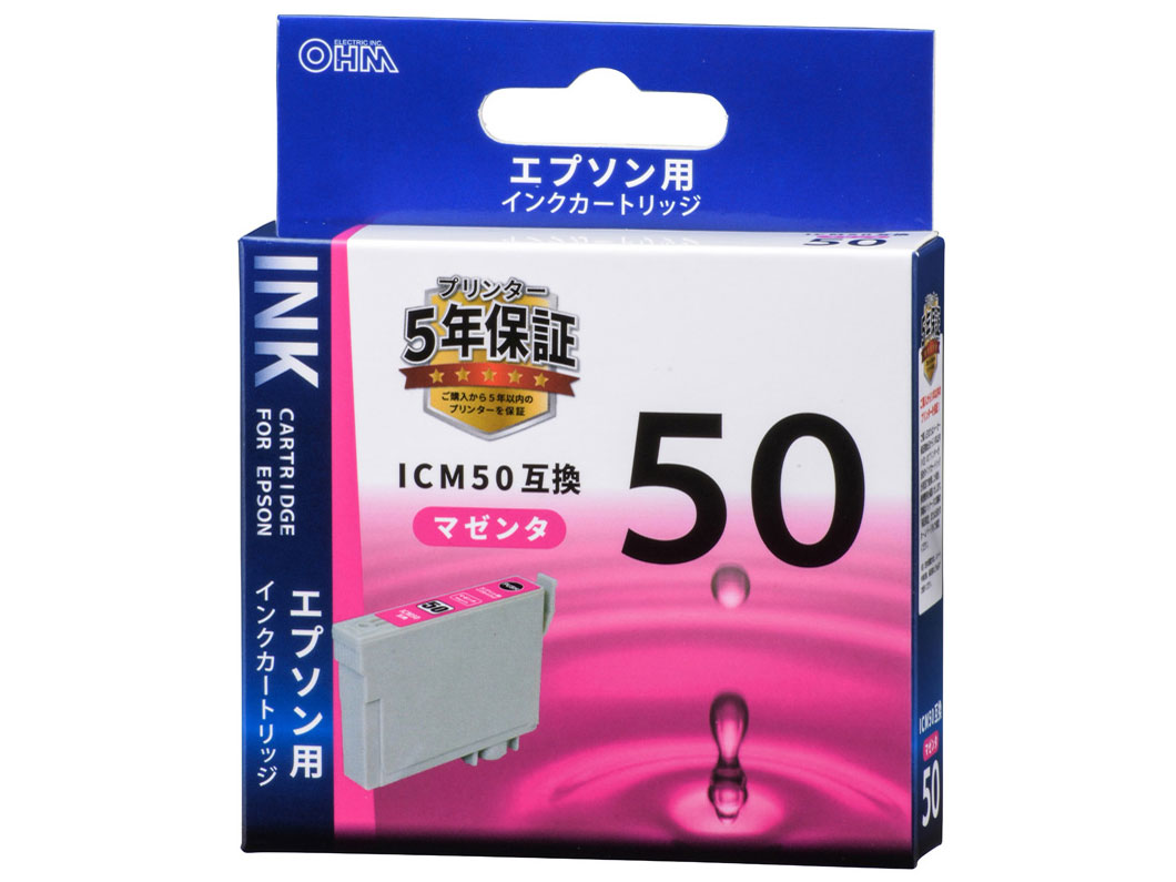 INK-E50B-M [�G�v�\���p ICM50 �}�[���^] �̐��i�摜