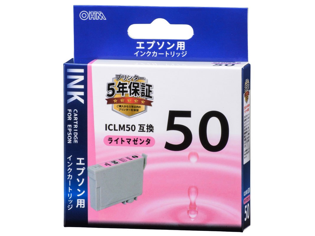 INK-E50B-LM [�G�v�\���p ICLM50 ���C�g�}�[���^] �̐��i�摜
