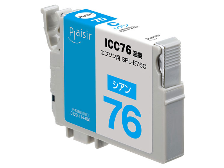 BPL-E76C [�G�v�\���p ICC76 �V�A��] �̐��i�摜