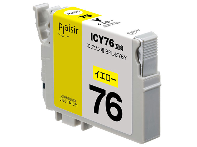 BPL-E76Y [�G�v�\���p ICY76 �C�G���[] �̐��i�摜