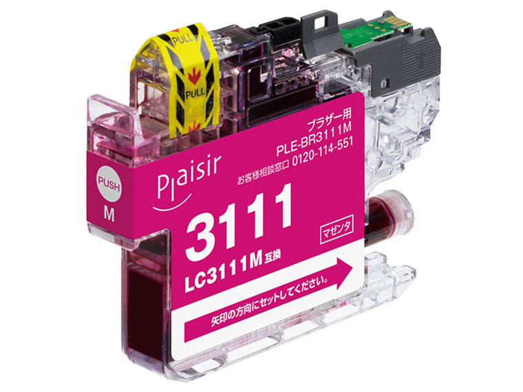 PLE-BR3111M [�u���U�[�p LC3111M �}�[���^] �̐��i�摜